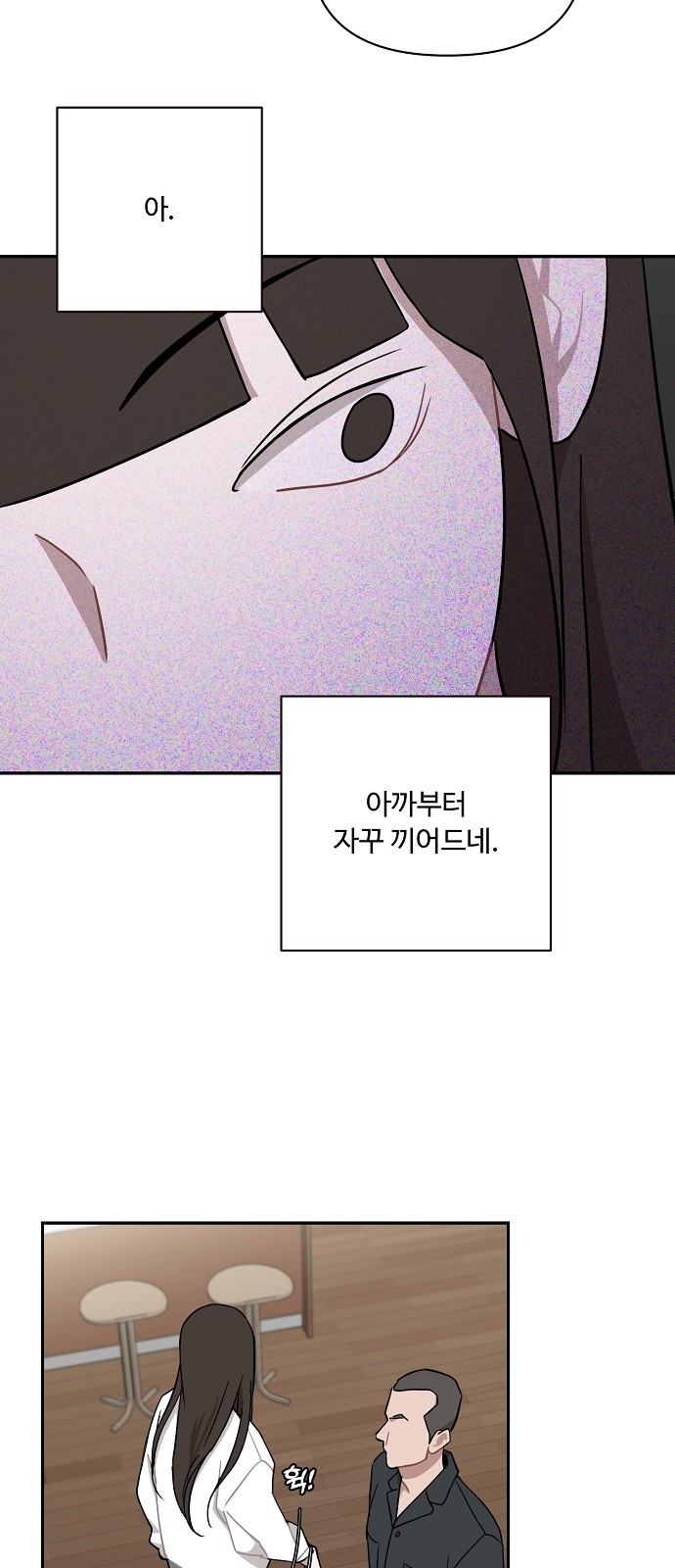 46 페이지