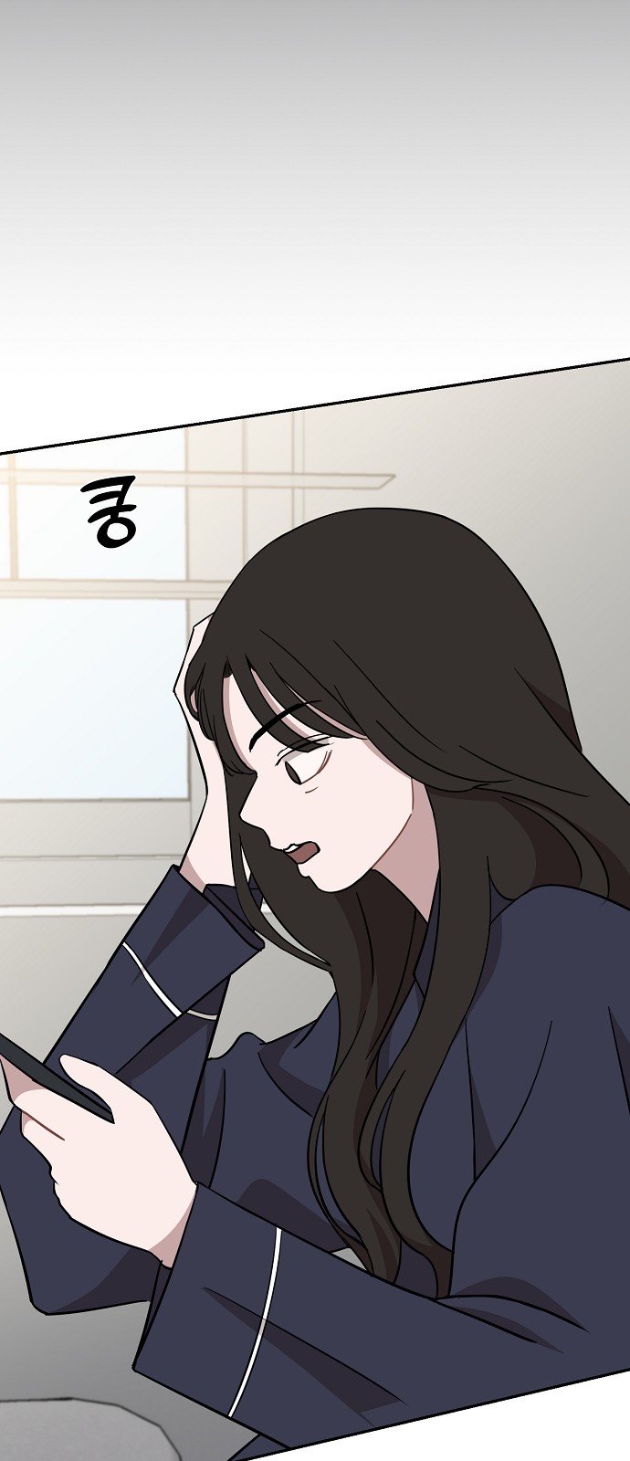 50 페이지