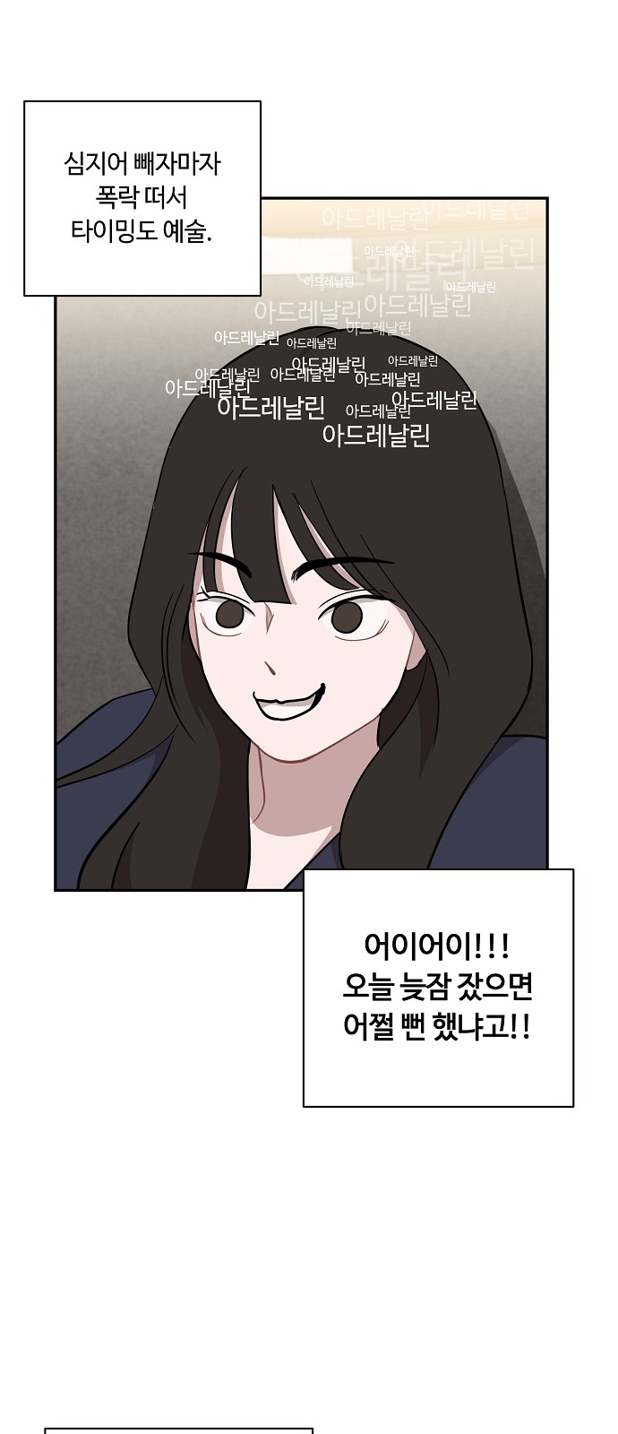 17 페이지