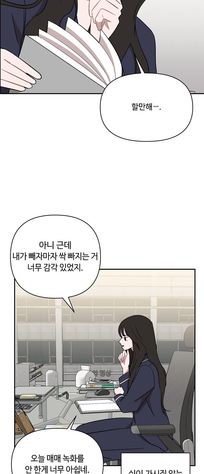 25 페이지
