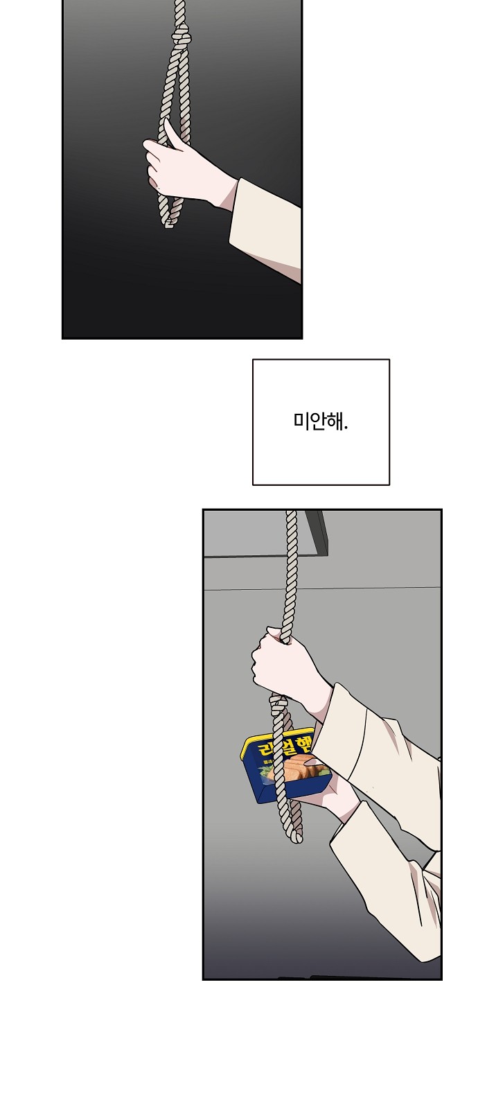 32 페이지