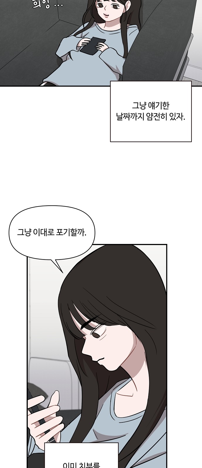 35 페이지
