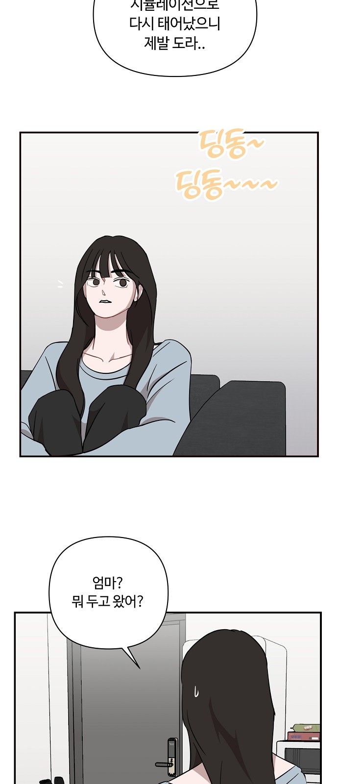 37 페이지