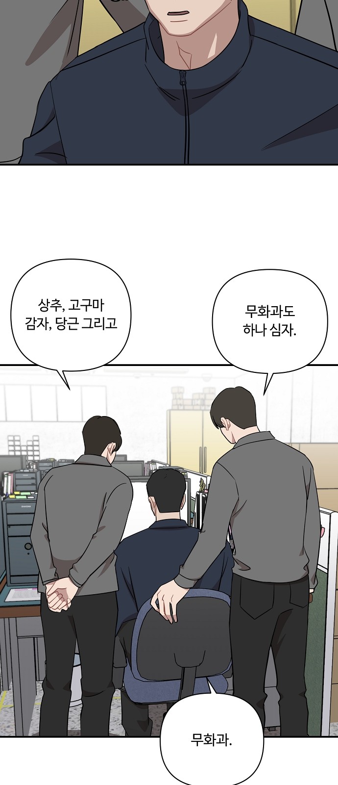 14 페이지