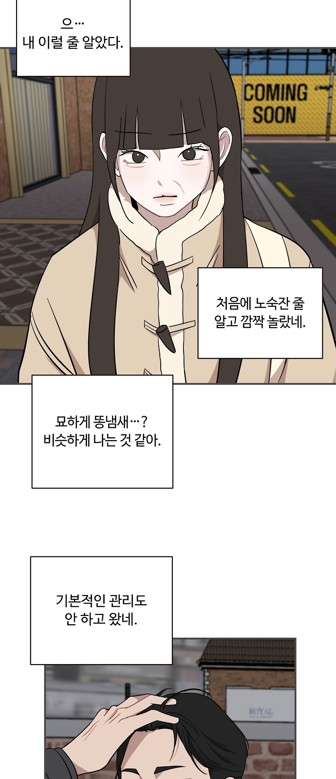 40 페이지