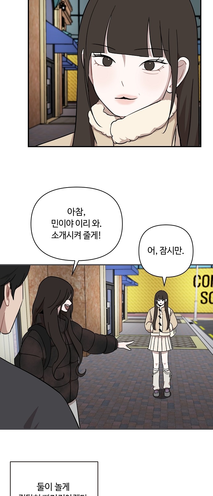 43 페이지