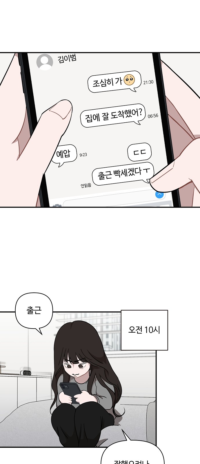 40 페이지
