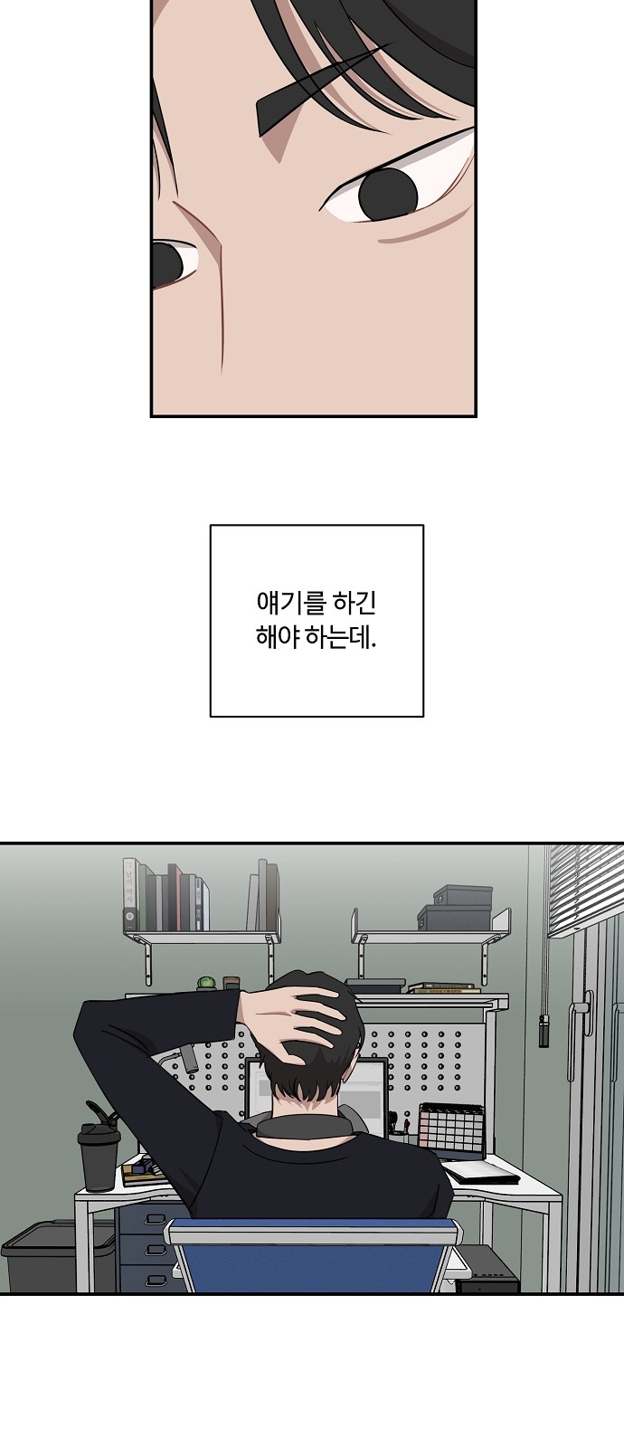 11 페이지