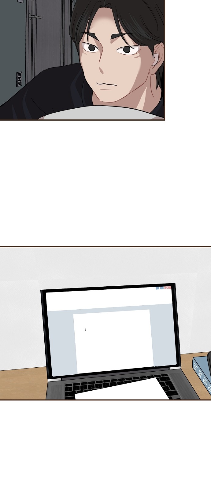 50 페이지