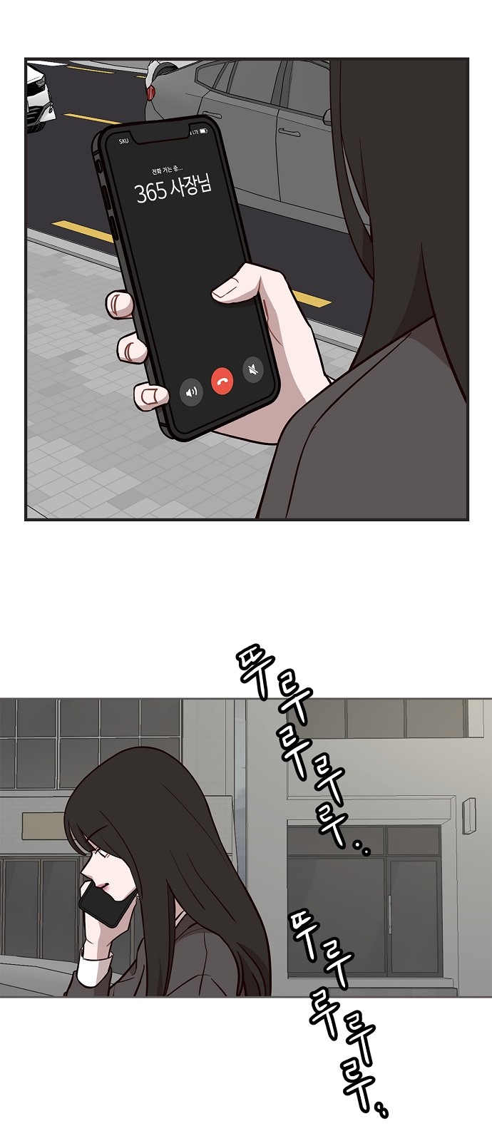 1 페이지