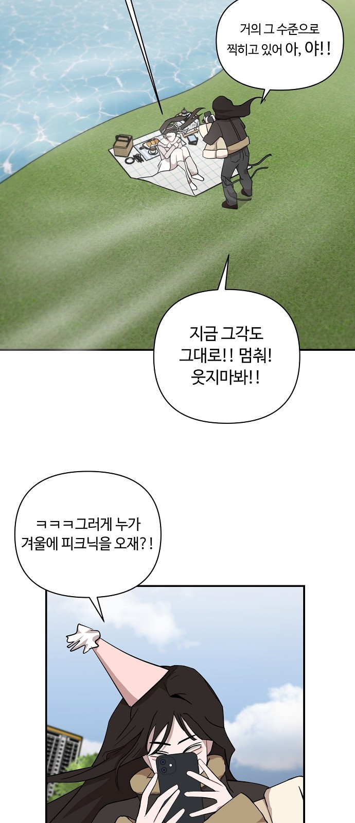 22 페이지