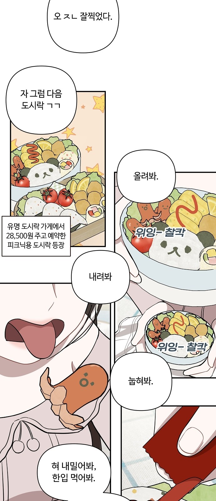 26 페이지