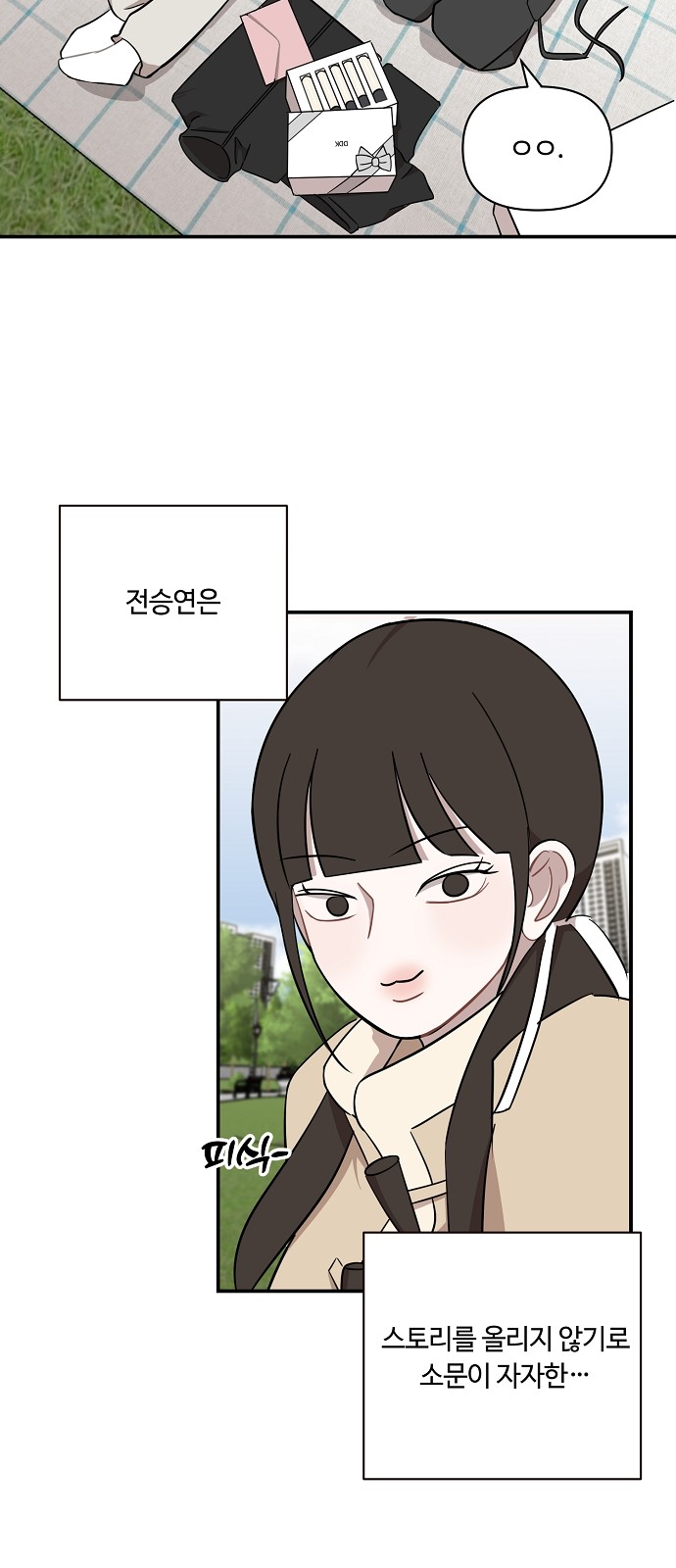 41 페이지