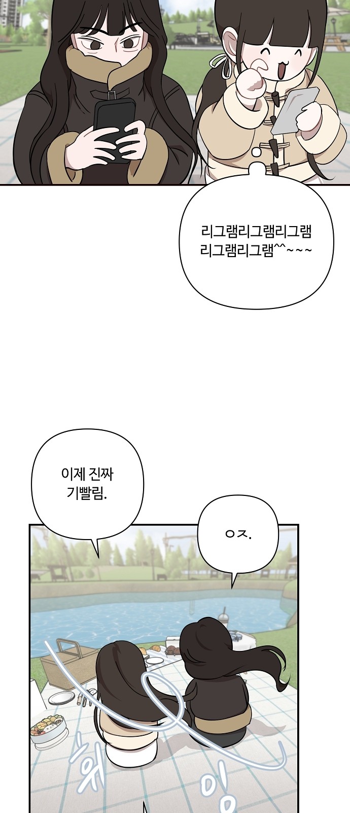 49 페이지