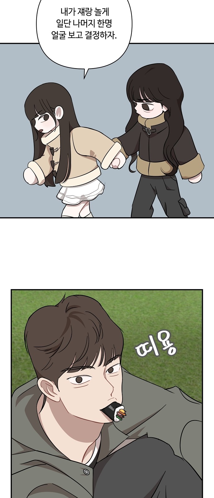 10 페이지