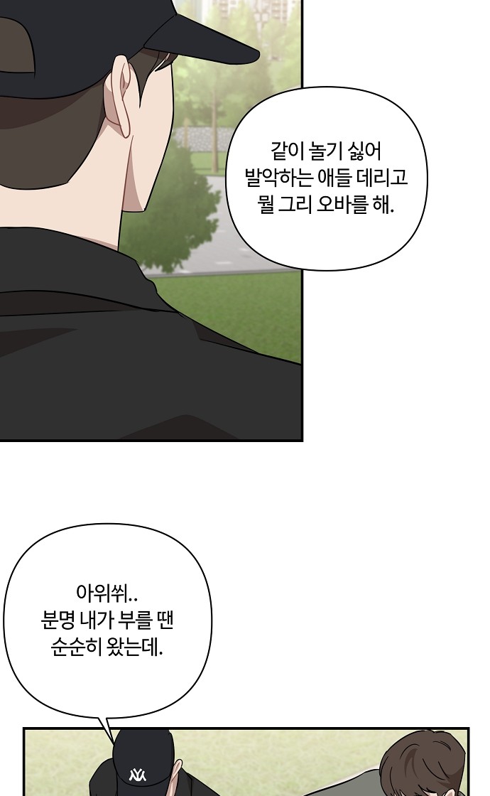 21 페이지