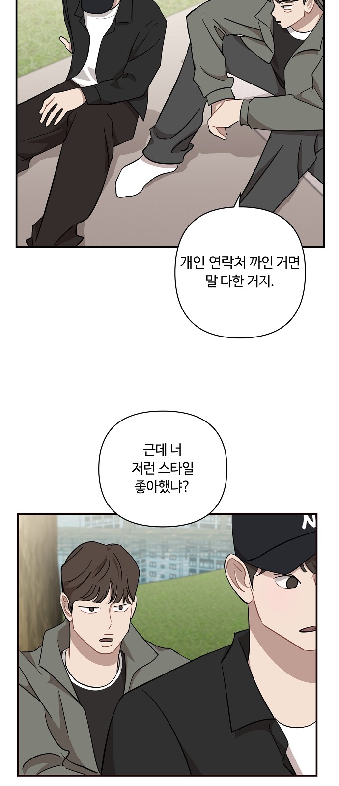 22 페이지