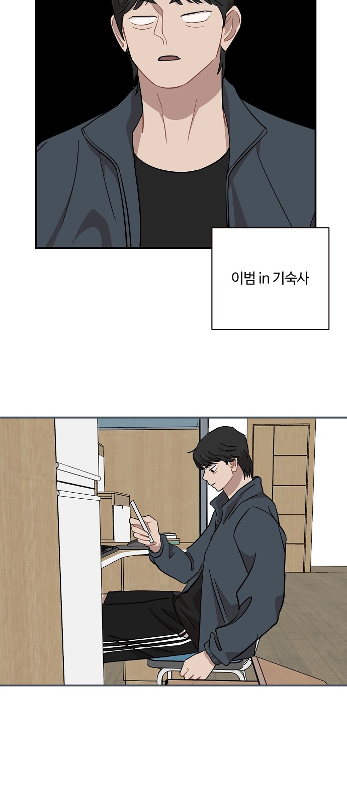 35 페이지