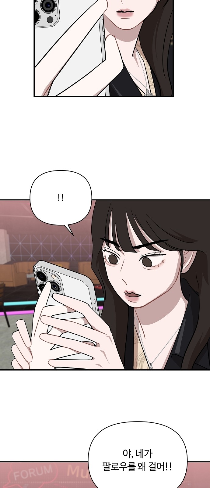 44 페이지