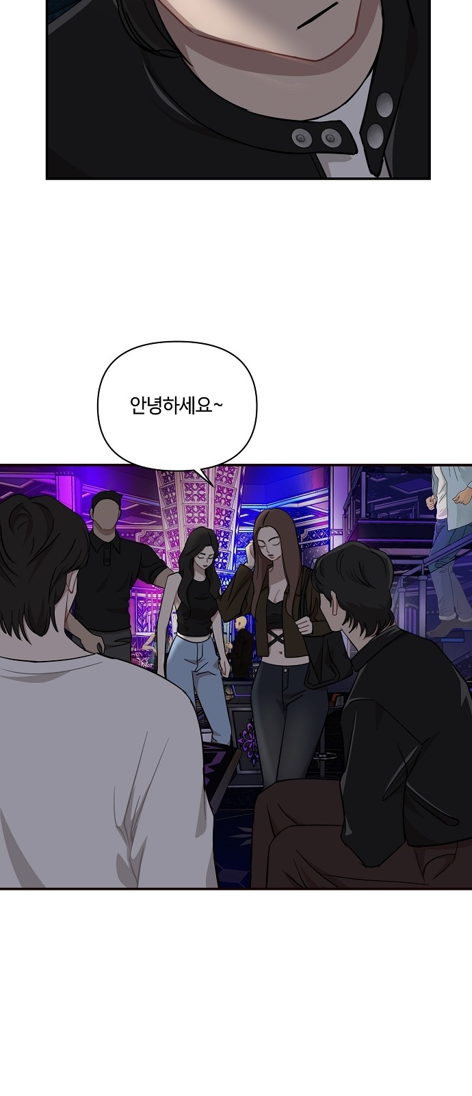 28 페이지