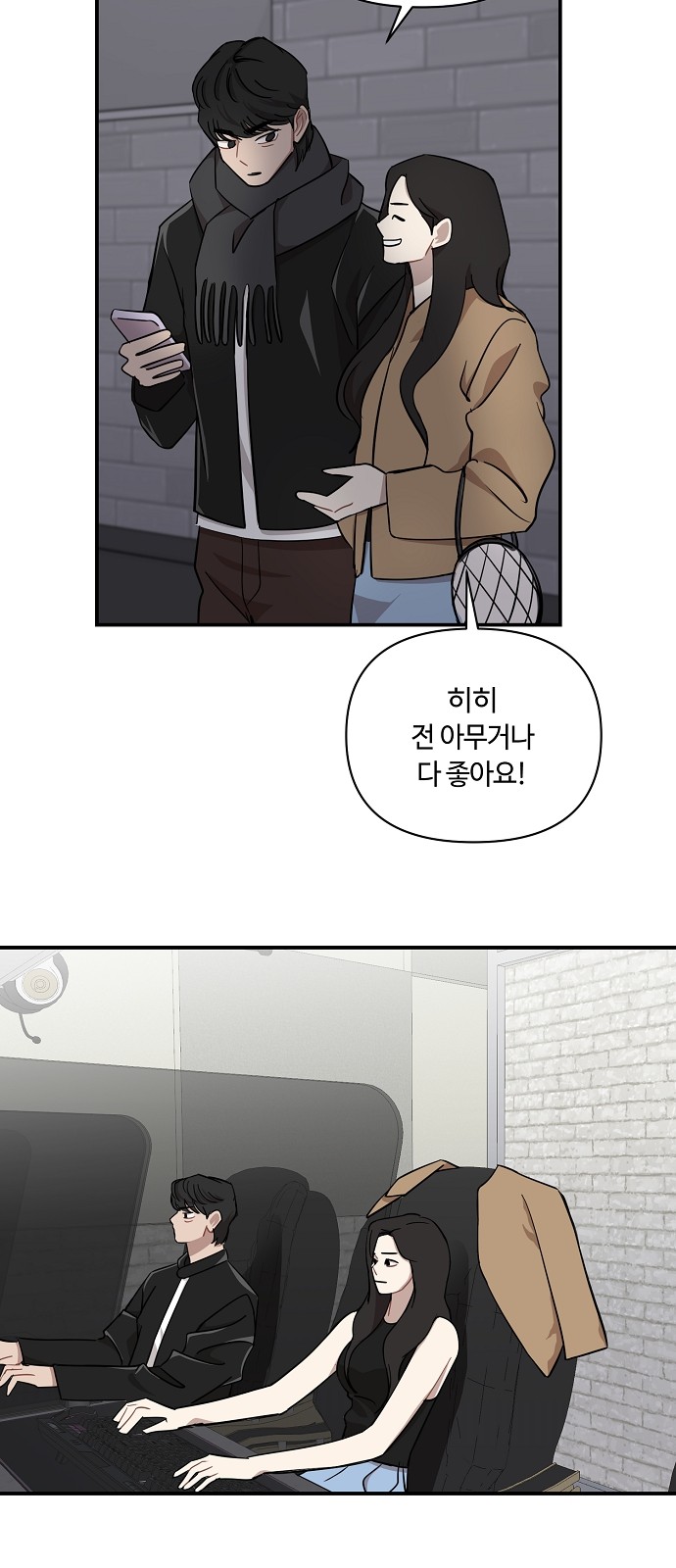 41 페이지