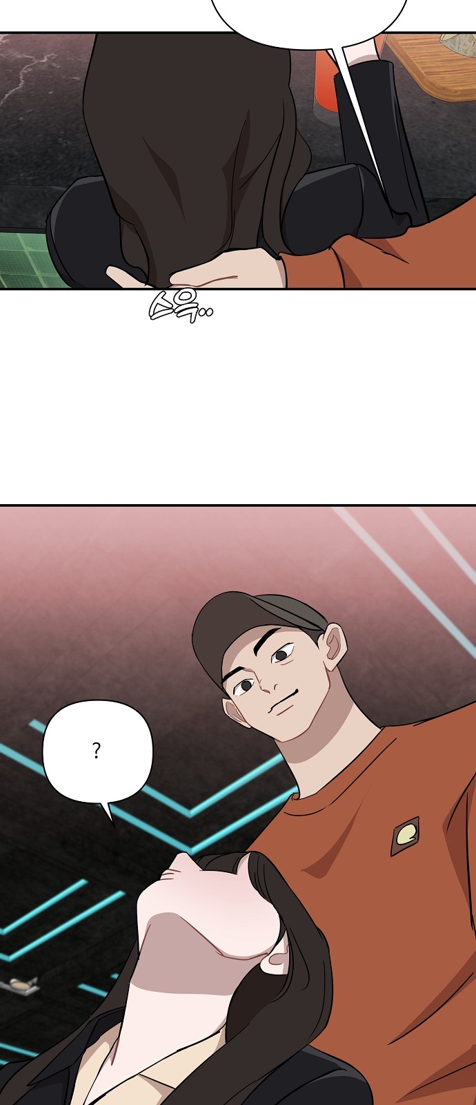 47 페이지