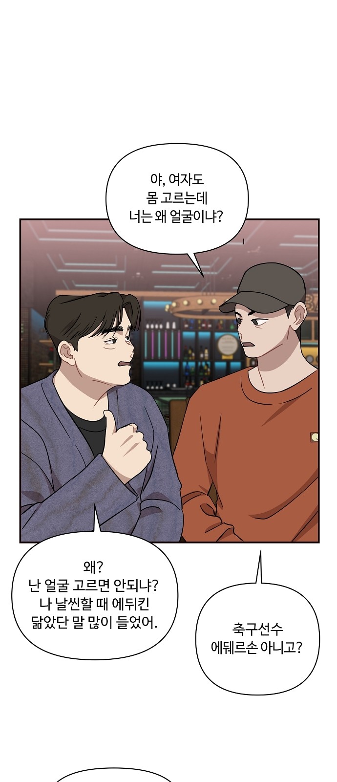 4 페이지