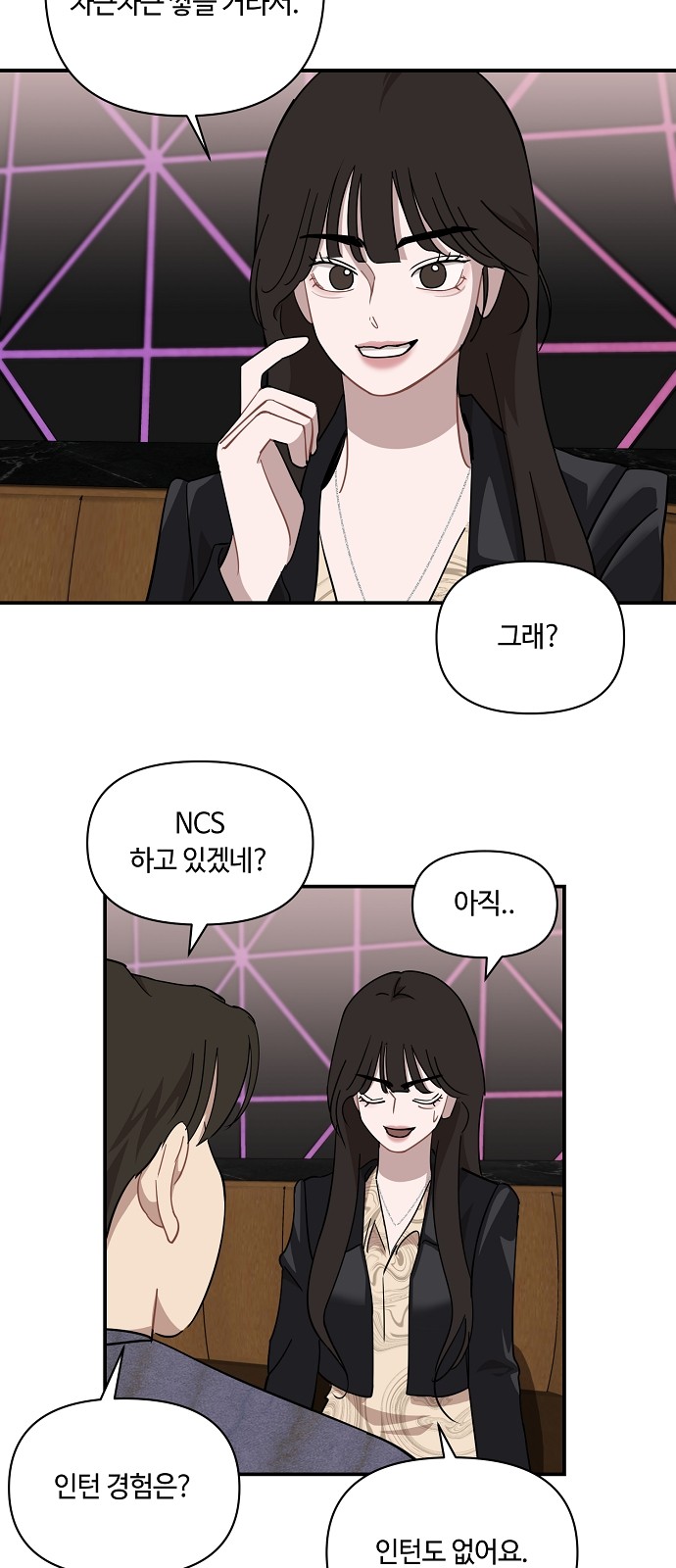 41 페이지