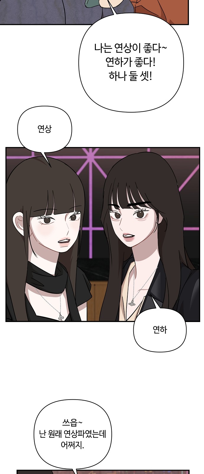 46 페이지