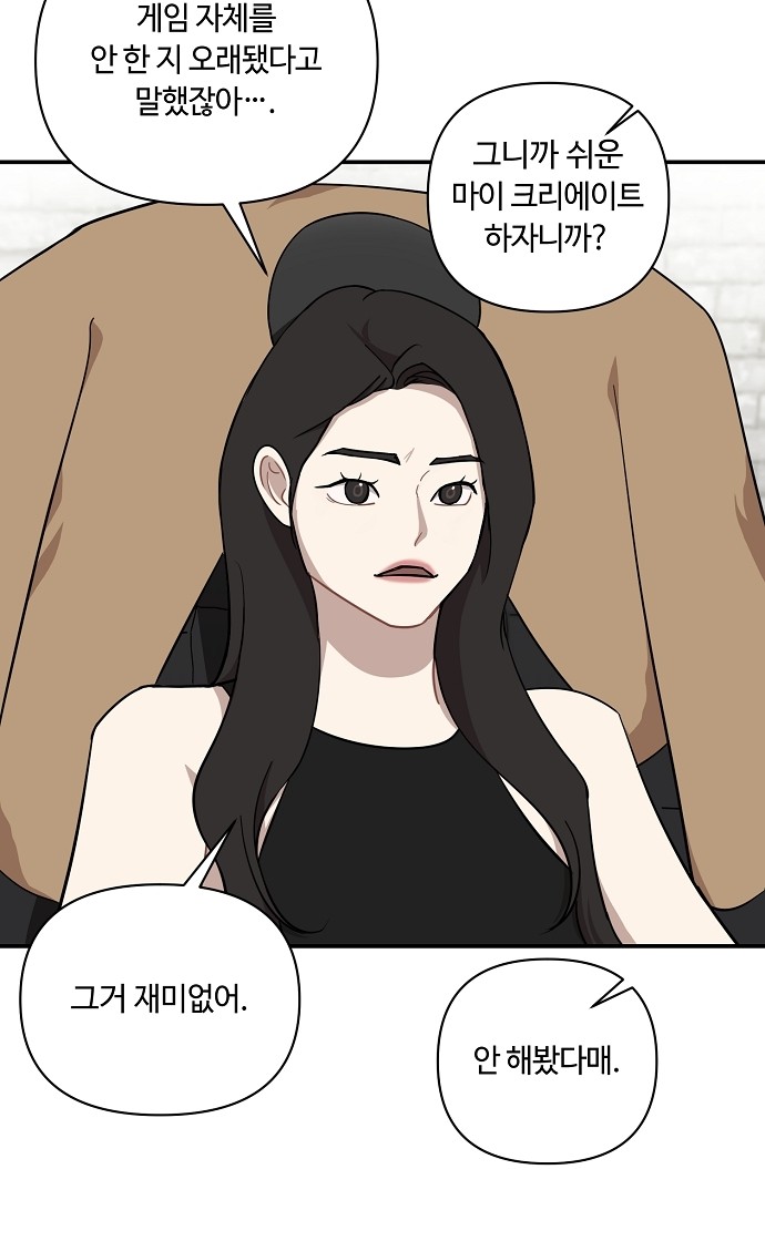 30 페이지