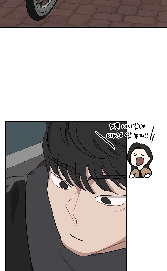 45 페이지
