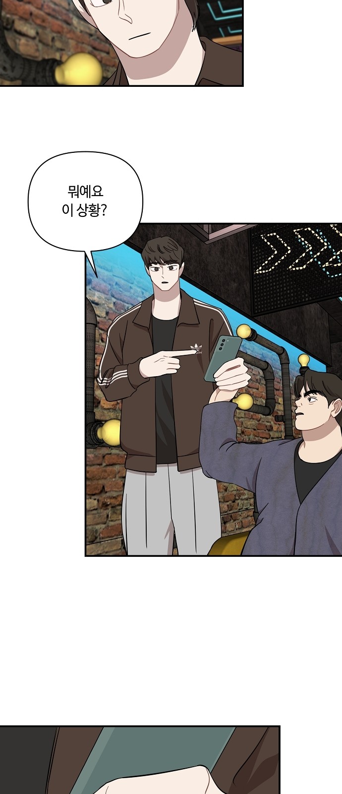 17 페이지