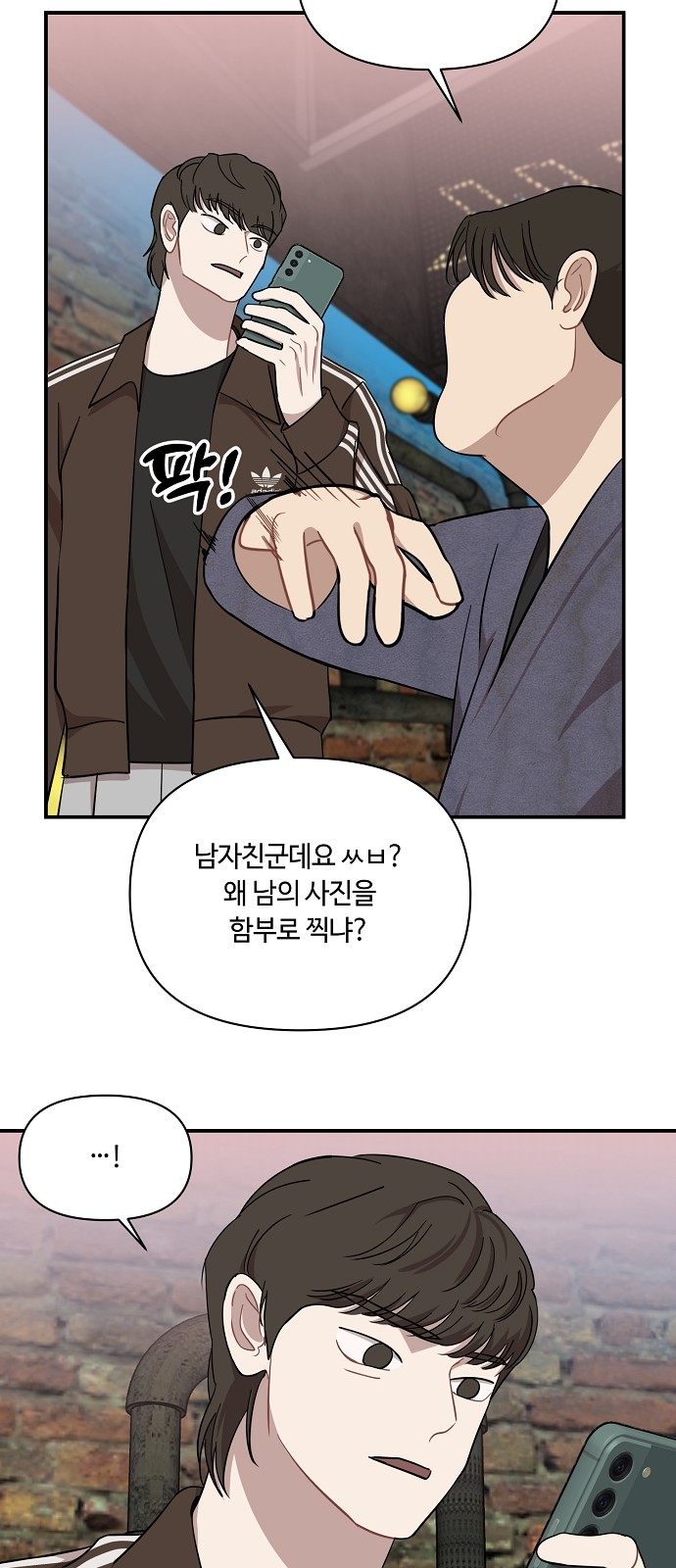 19 페이지