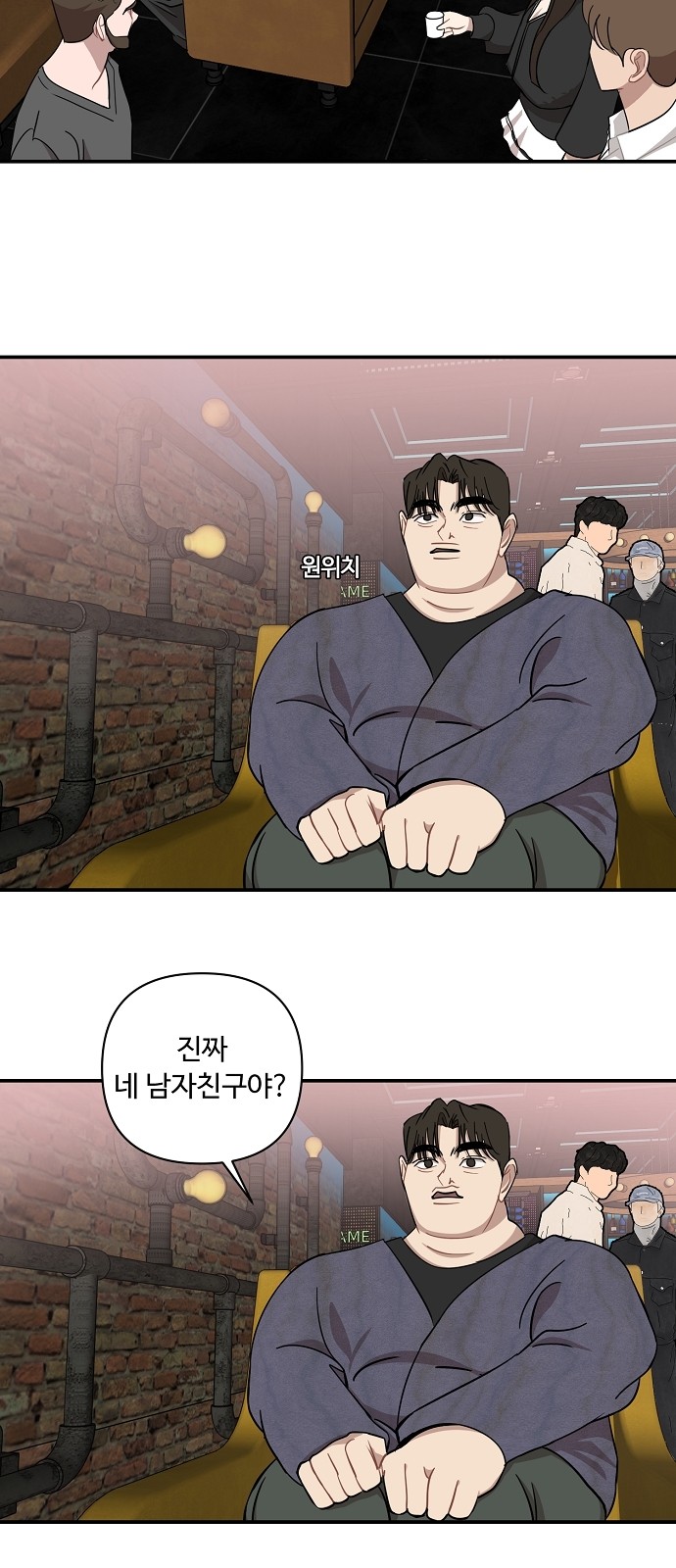 23 페이지