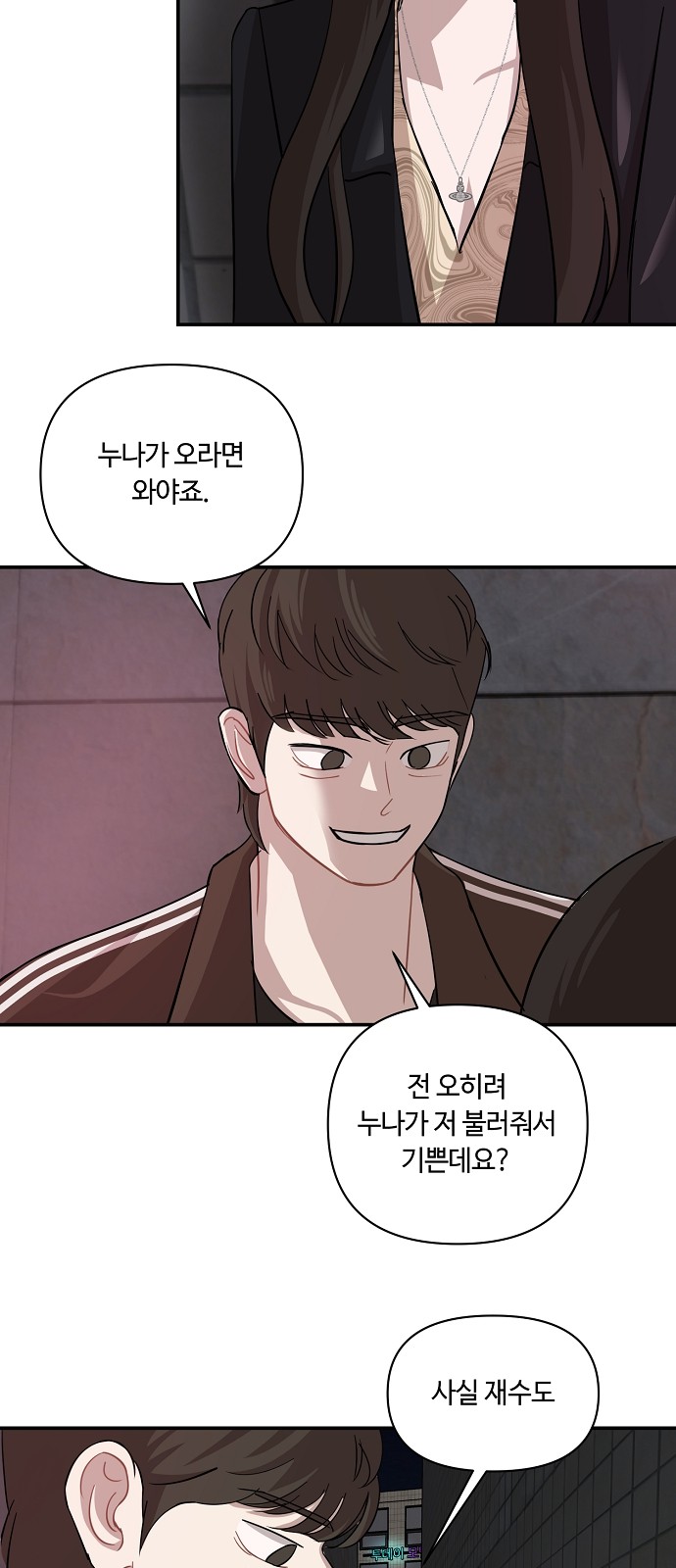 32 페이지