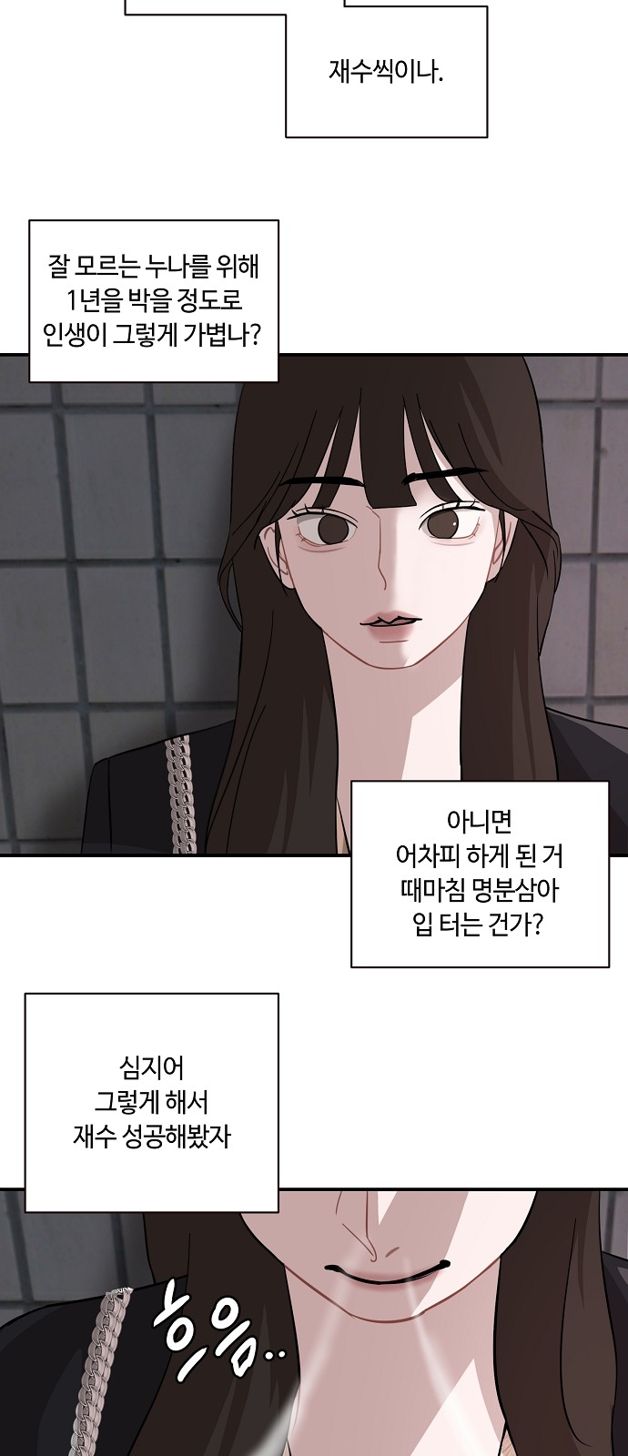 37 페이지