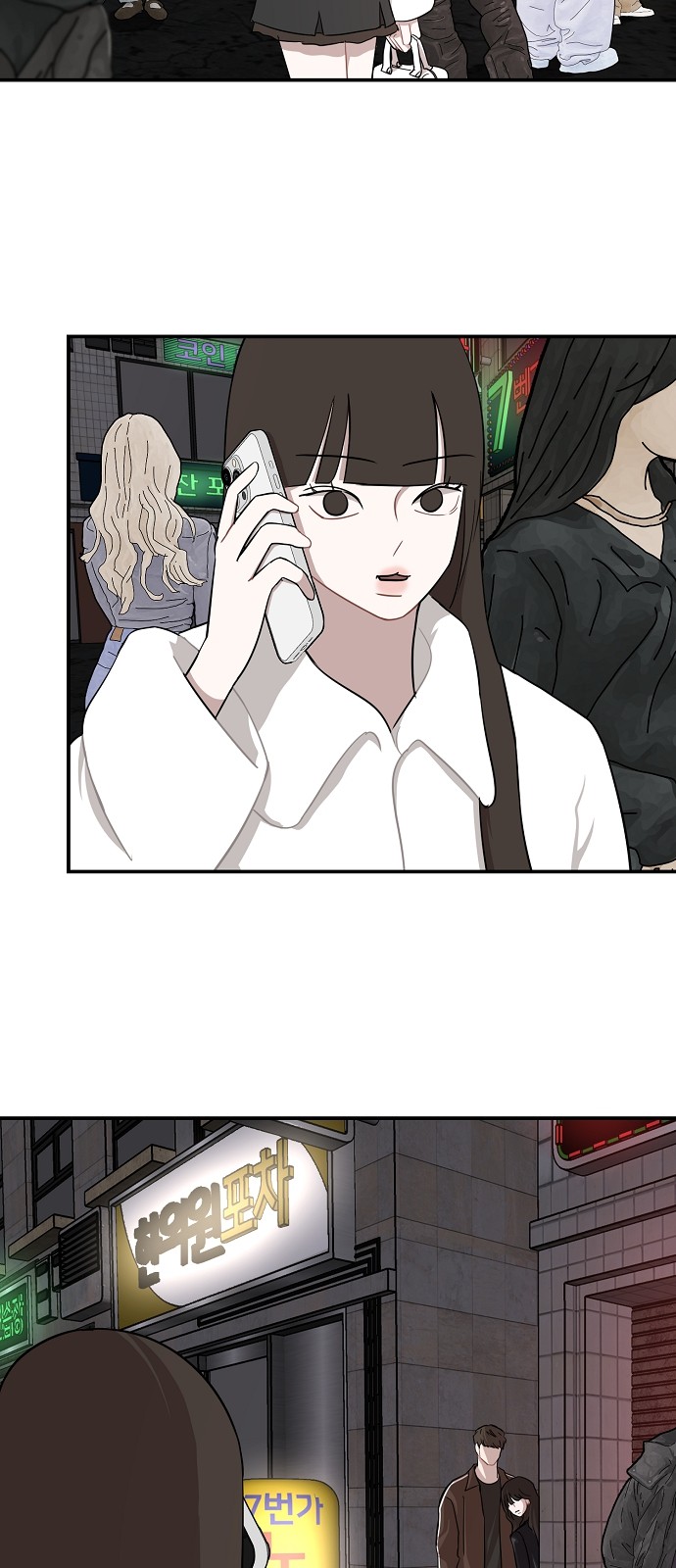 40 페이지