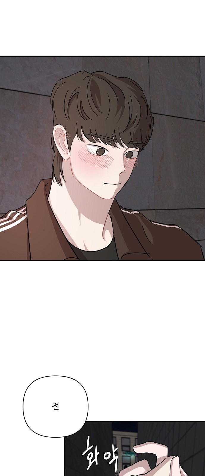 43 페이지