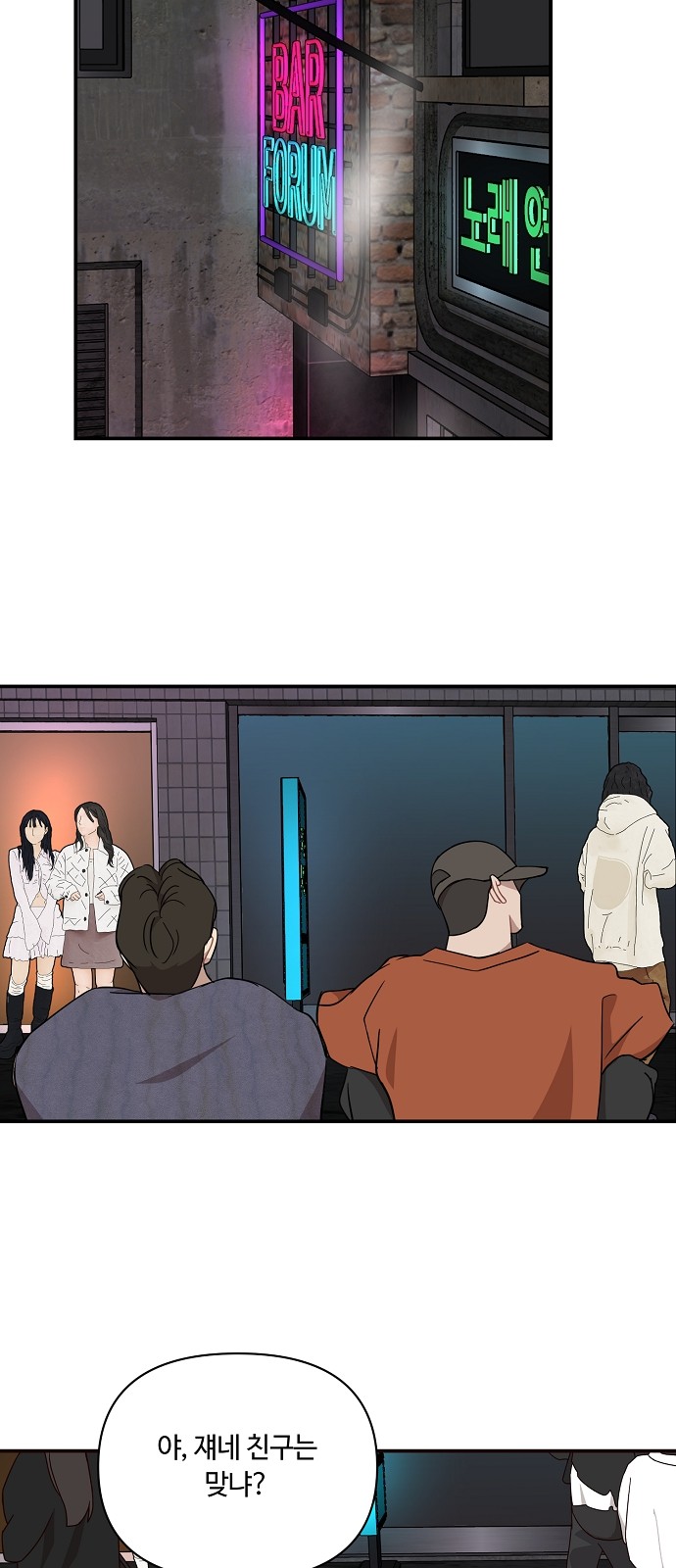 47 페이지