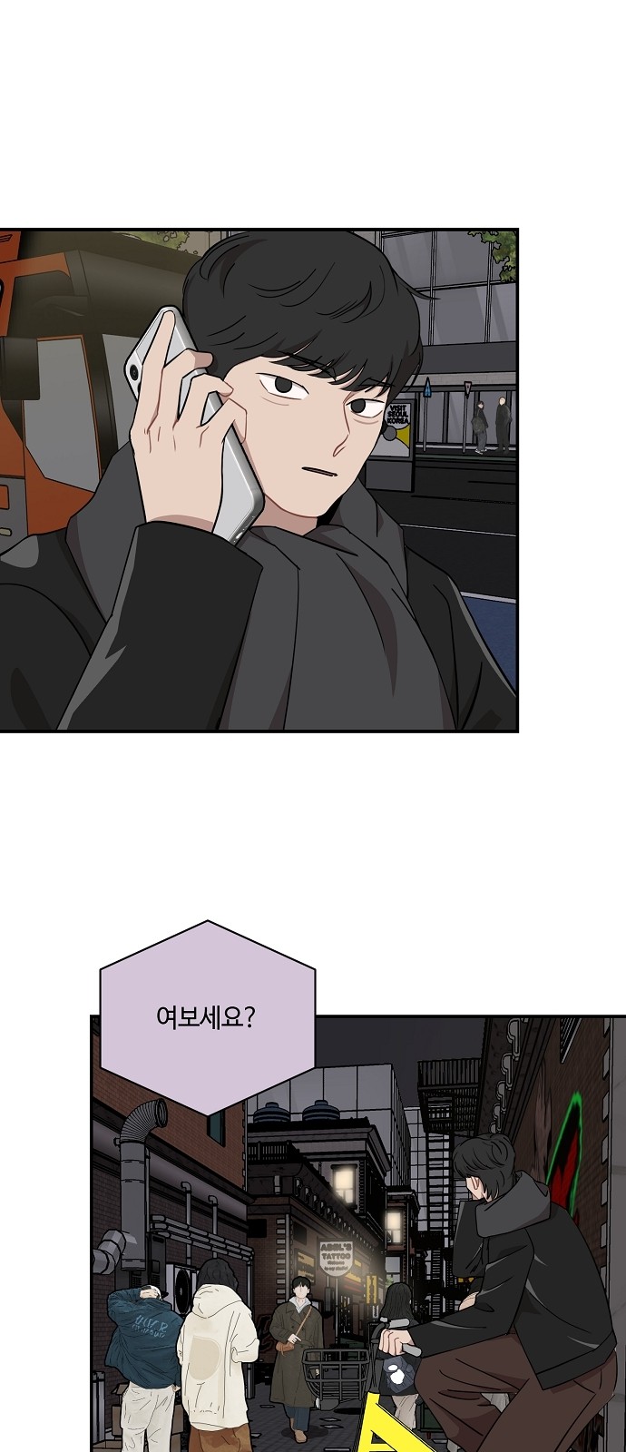 1 페이지