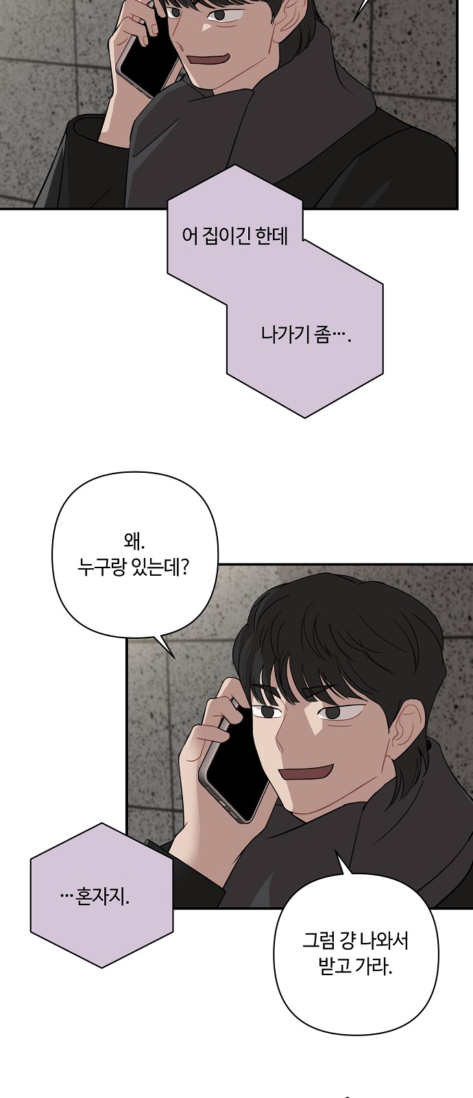 16 페이지