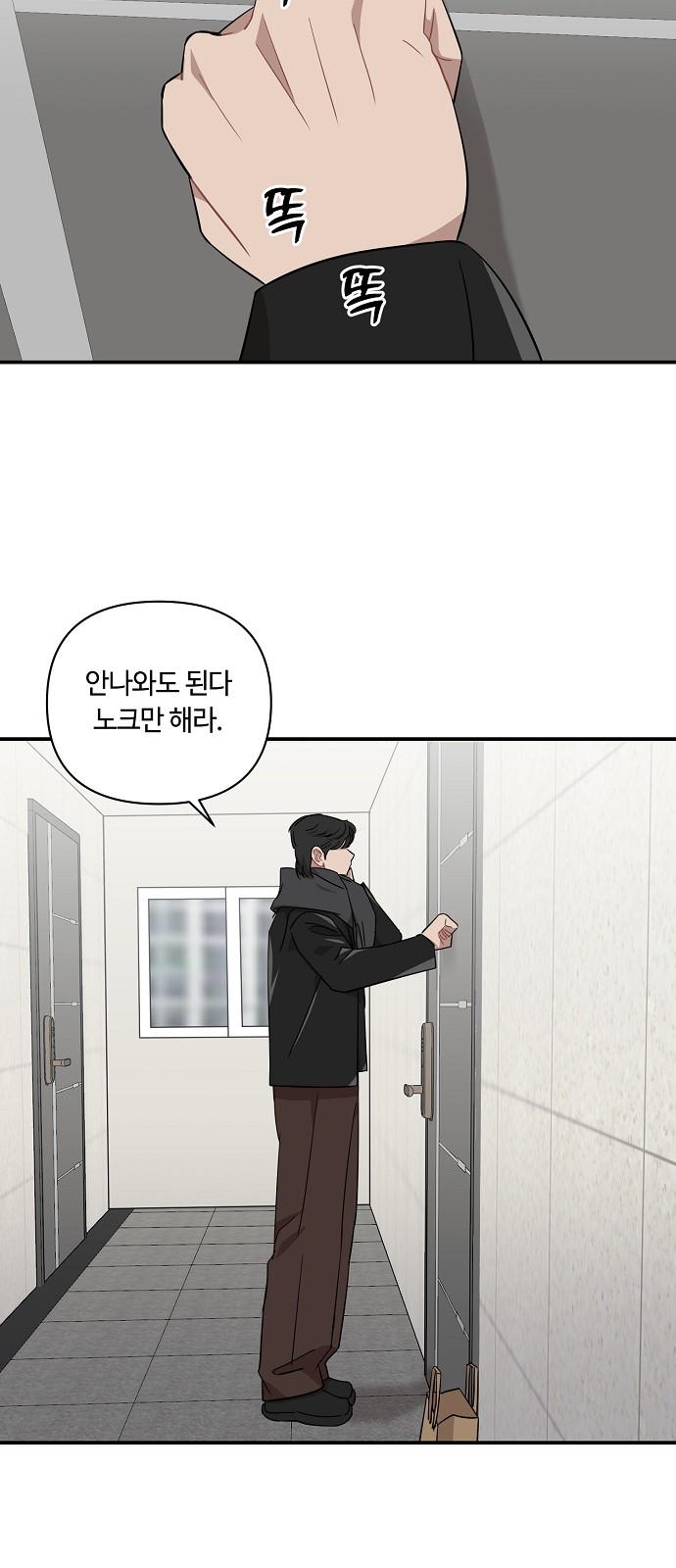 19 페이지