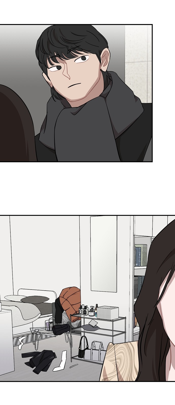 23 페이지
