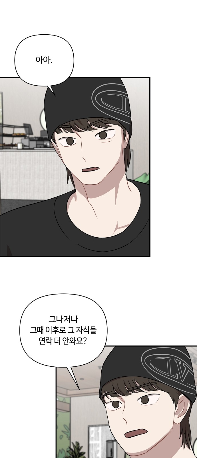 19 페이지