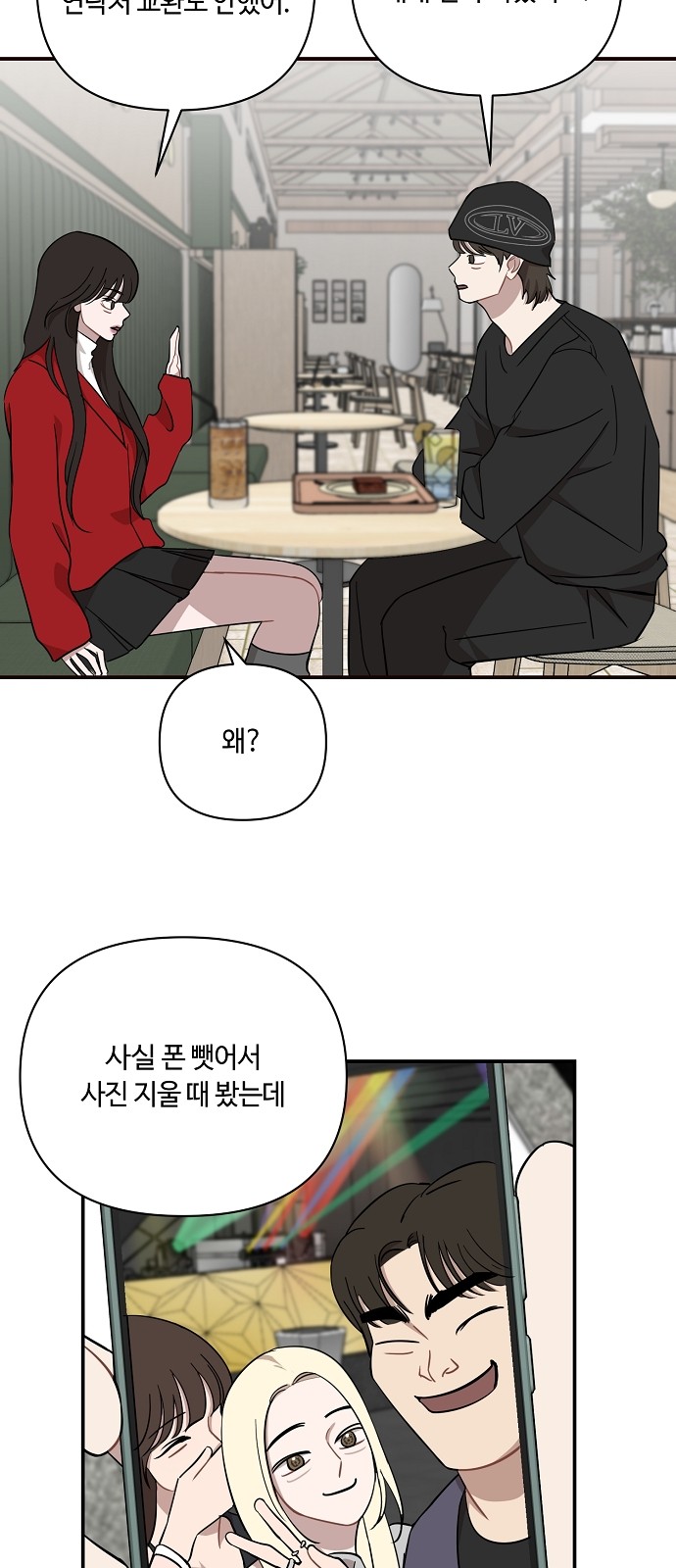 22 페이지