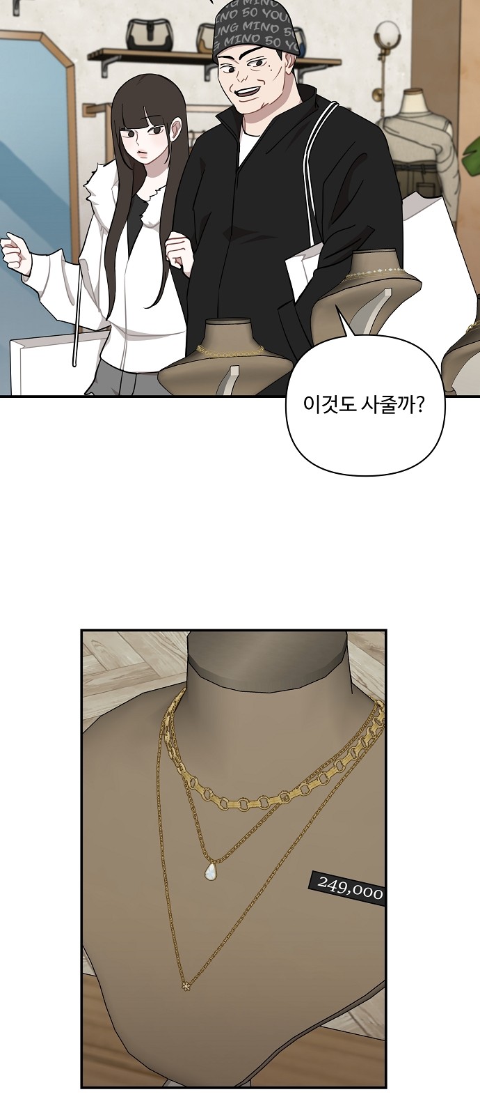 28 페이지