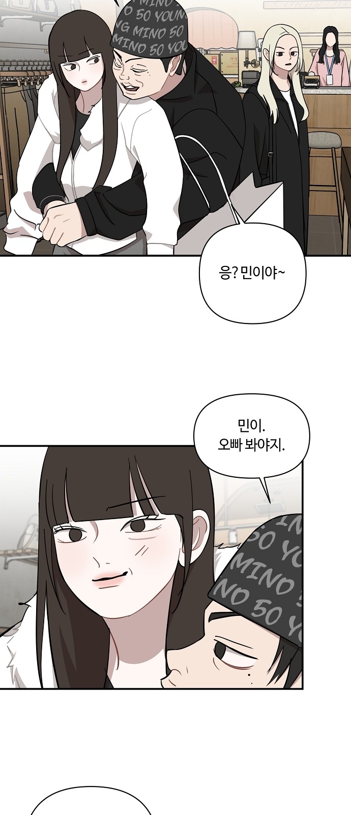 37 페이지