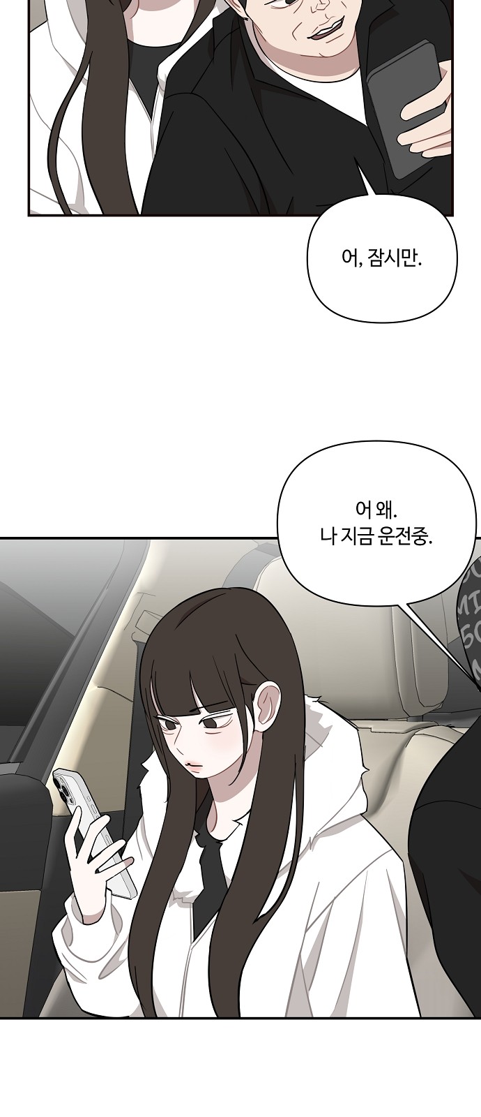 41 페이지