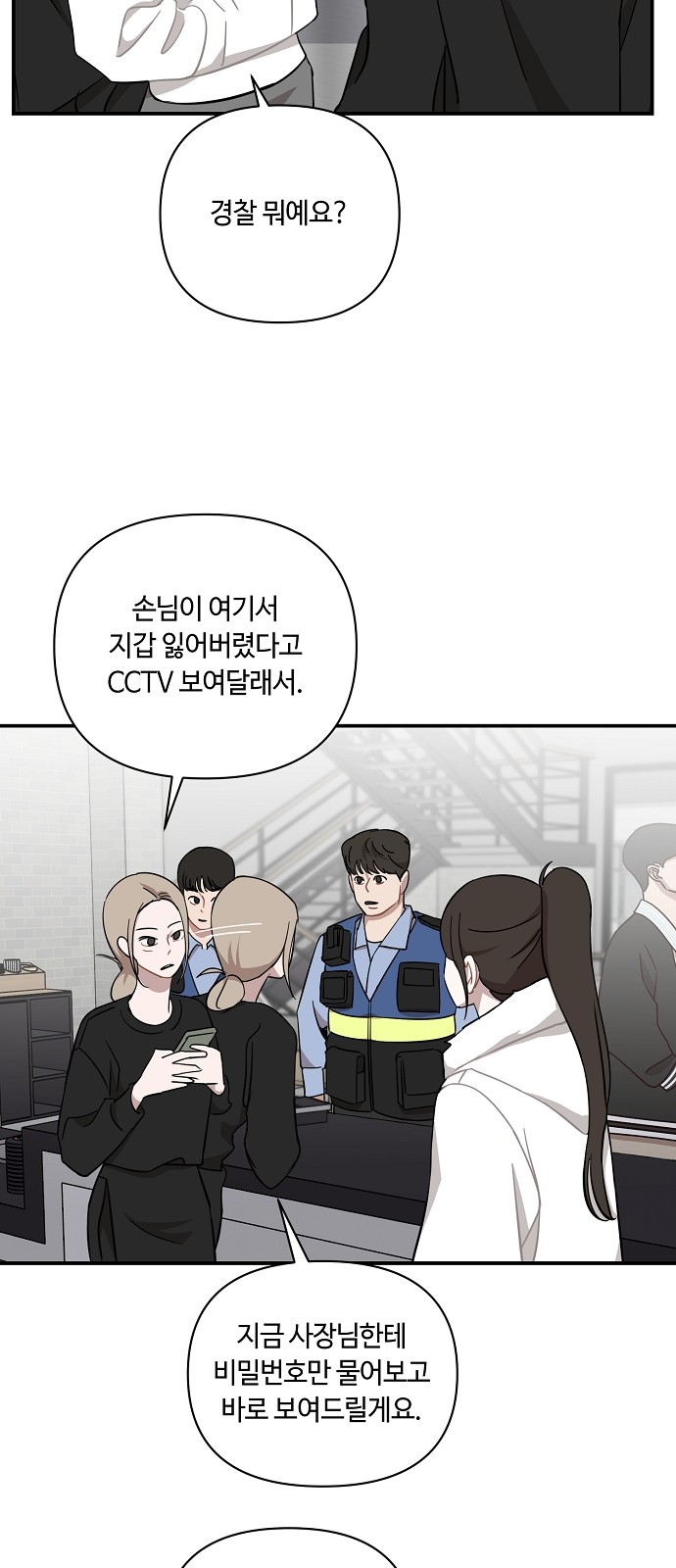 50 페이지