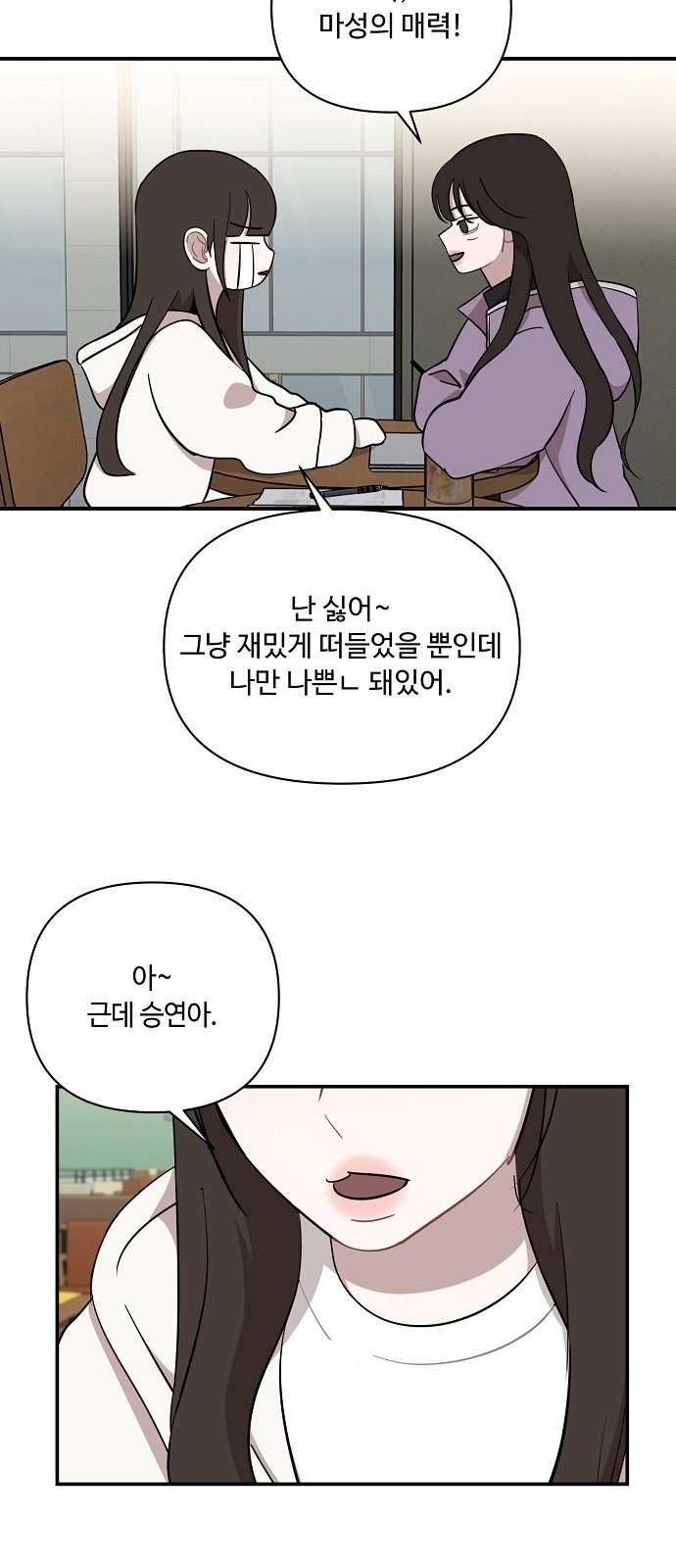 20 페이지
